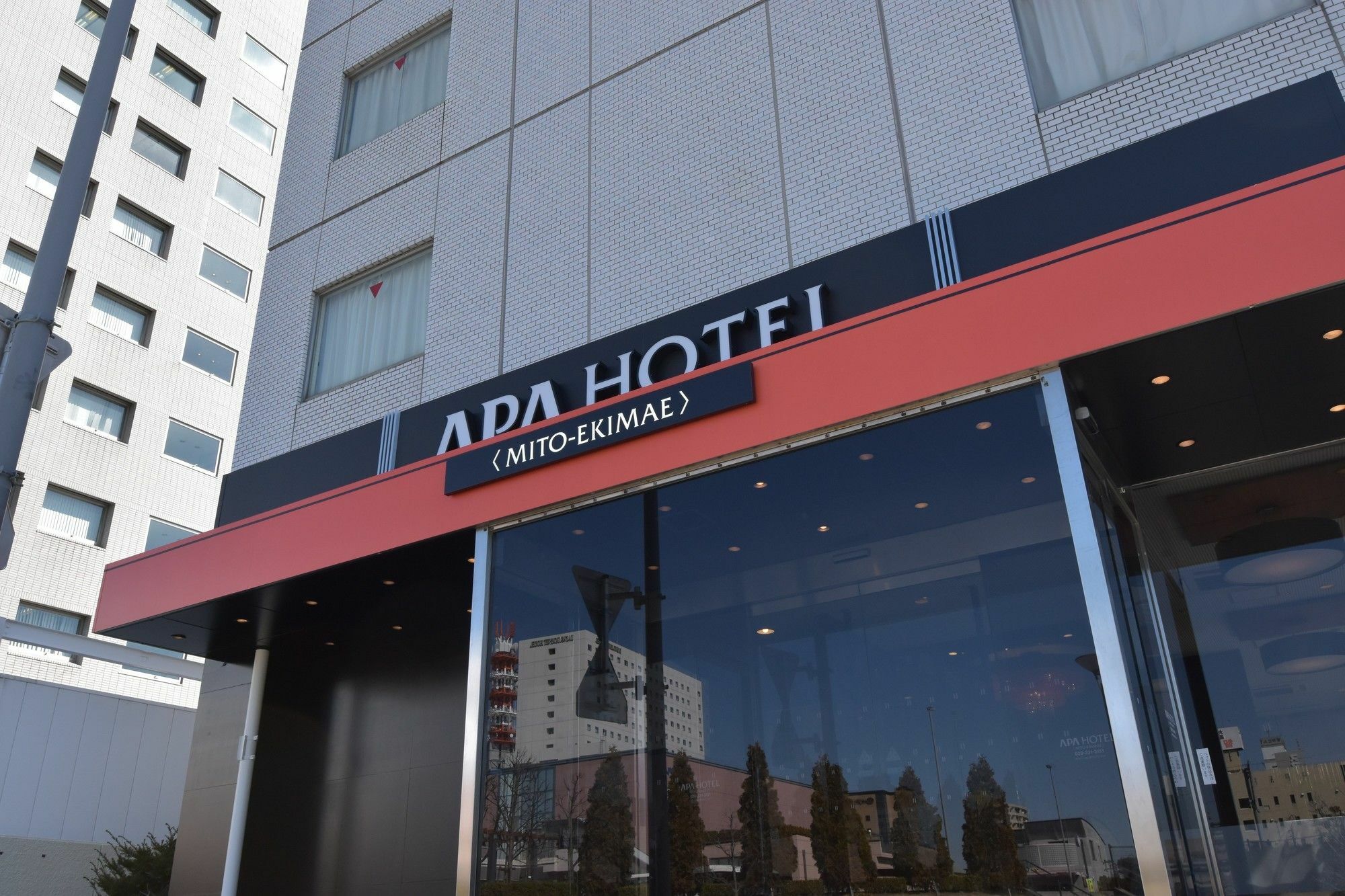 Apa Hotel Mito-Ekimae Luaran gambar
