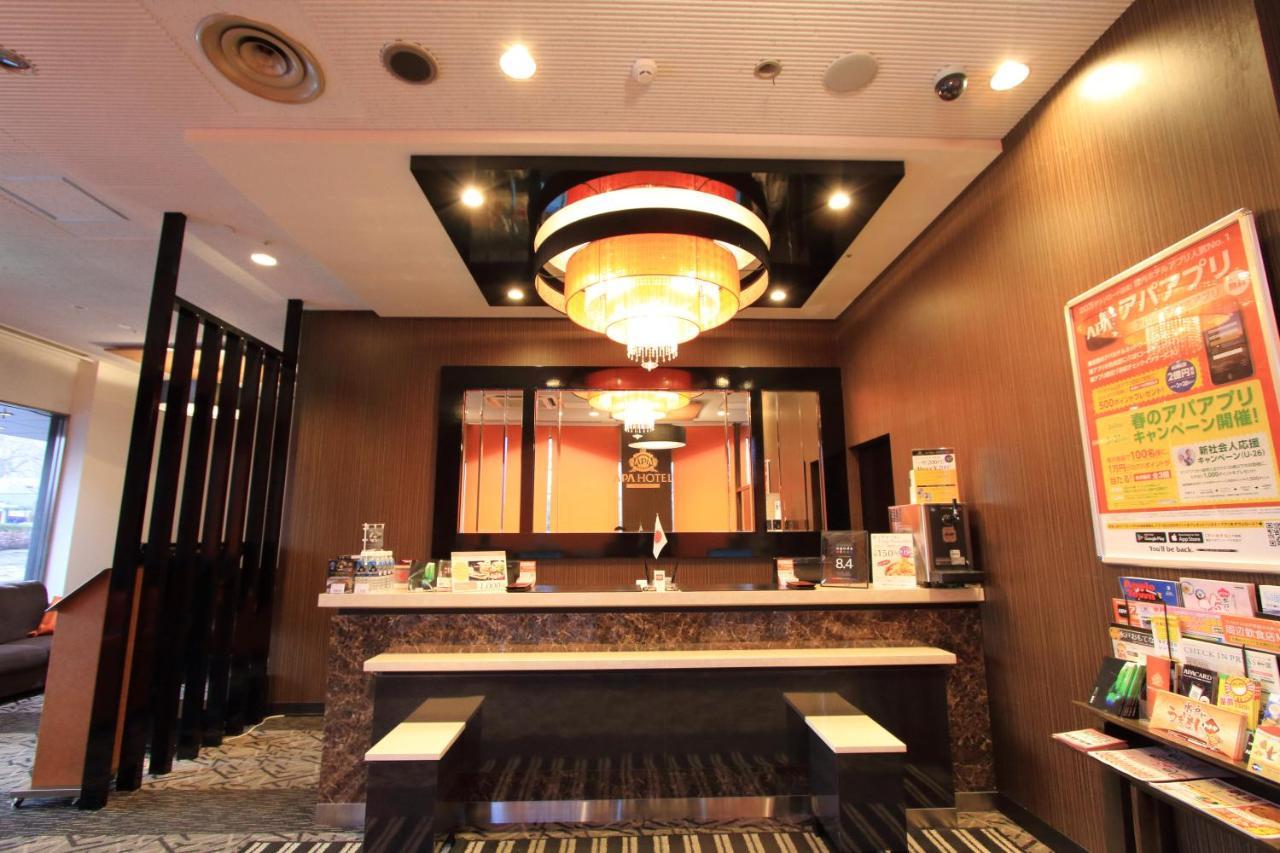 Apa Hotel Mito-Ekimae Luaran gambar